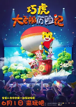 a资源在线观看