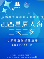 a资源在线观看
